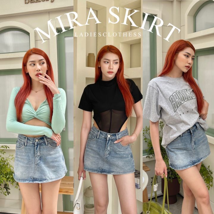 mira-skirt-lc246