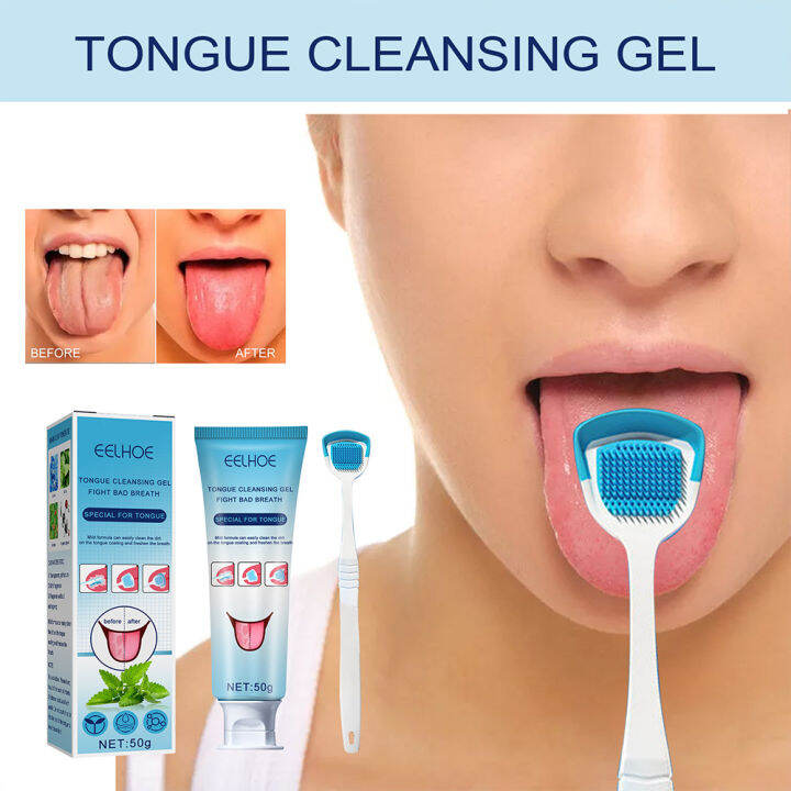 Hailicare 50g Tongue Cleaning Gel with Silicone Brush Tongue Cleaning