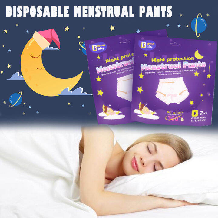 2/5PCS Disposable Menstrual Pants Sanitary Napkin Menstruation Pants ...