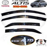 คิ้วกันวสาด/กันสาด TOYOTA ALTIS / โตโยต้า อัลติส/ 2019-2022 (ล่าสุด)