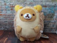 #Toreba#San-x#Rilakkuma 28cm.