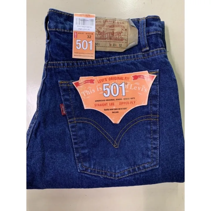 levi's 501 straight cut