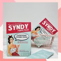 ซินดี้ ไฟเบอร์ พลัส SYNDY FIBER PLUS