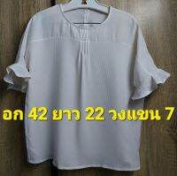 A#19.. เสื้อ browse คอกลมแขนสามส่วนแต่งระบายปลายแขนสีขาวงานผ้า Cotton ขายผ้าล่องมีลายในเนื้อผ้างานสวยสุภาพสวมใส่สบาย