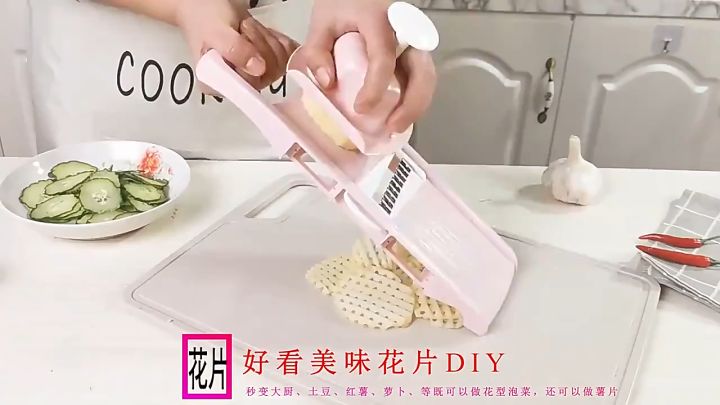 Kitchen vegetable cutter dipper potato slicer grater kitchen