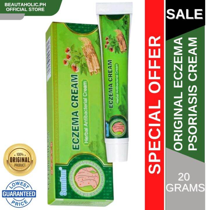 BeautifyMNL 100 Effective SUMIFUN Eczema Treatment Cream ORIGINAL Eczema Psoriasis Allergy