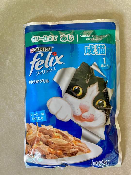 เฟลิกซ์-อาหารแมวโต-ปลาทูในเยลลี่