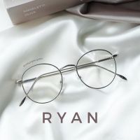 RYAN - แว่นกรองแสงสีฟ้า เคลือบมัลติโค้ต แว่นทรงหยดน้ำ
