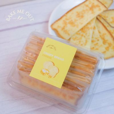 ขนมปังกรอบ รสชีส Crispy Bread Cheese ( Bake me out-เบคมีเอาท์)