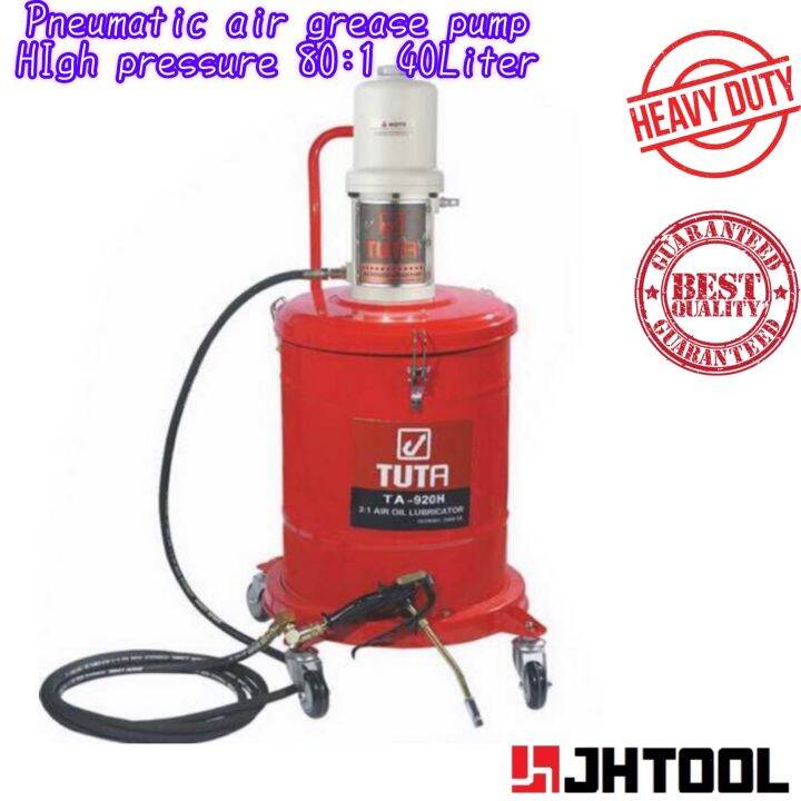 JHTOOL HEAVY DUTY pneumatic air grease pump 40L 801 BIG PUMP Lazada