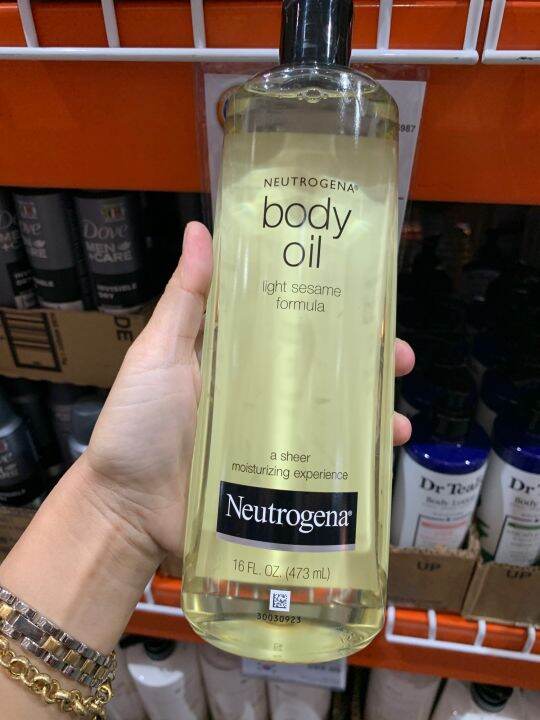 Neutrogena Body Oil 473ml Lazada PH