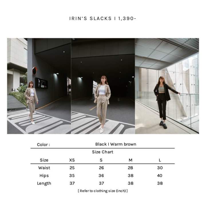 irins-slacks-สินค้าพร้อมส่งค่ะ