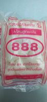 เส้นก๊วยจั๊บยี่ห้อ888 ใหม่สด จากโรงงาน