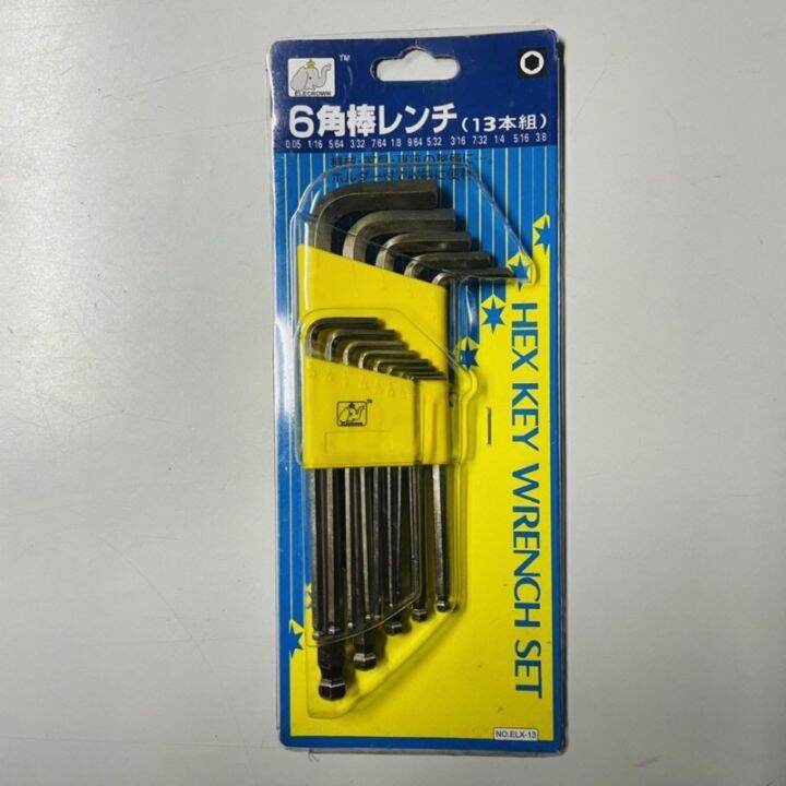 [100 ORIGINAL] ELECROWN 13PCS HEAVY DUTY ALLEN KEY HEX WRENCH SET