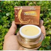 1 กระปุกครีมทาก่อนนอนBig SALE โสมนางฟ้า Sun SPF 50 ครีมกันแดด โสมนางฟ้า Premium Ginseng Protection UV-White ครีมโสมนางฟ้า กันแดด ของแท้ 100%