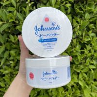 Johnsons® Baby Powder ปริมาณ 140g. 
แป้งเด็กผู้ใหญ่ใช้ได้แบบกระปุก