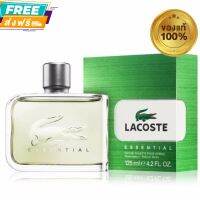 น้ำหอมแท้ Lacoste Essential EDT 125 ml. กล่องซีล