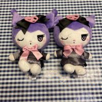 sanrio kuromi ของแท้?% หิ้วมาจากญี่ปุ่น คุโรมิ