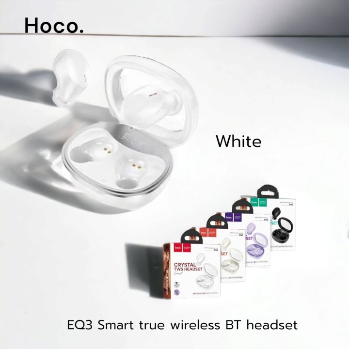 hoco-eq3-หูฟังบลทูธไร้สาย-พร้อมกล่องชาร์จ-smart-wireless-bluetooth