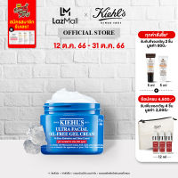 KIEHLS ULTRA FACIAL OIL-FREE GEL CREAM 50 ml คีลส์ เฟเชียล ออยฟรี เจล ครีมมอยส์เจอไรเซอร์เนื้อเจล