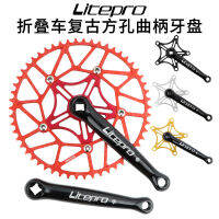 Litepro ข้อเหวี่ยง LP รถพับขนาดเล็กย้อนยุครูสี่เหลี่ยมข้อเหวี่ยง bcd130mm บวกลบฟันจานเดี่ยว