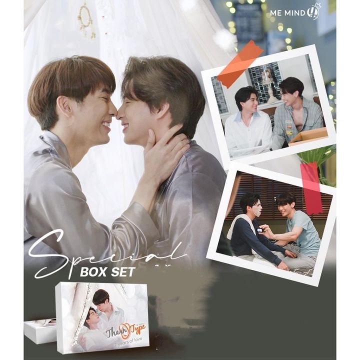 lt-พร้อมส่ง-gt-special-boxset-tharntype-the-series-season-2-tharntype