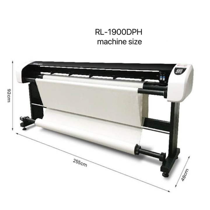 ruili-new-upgrade-inkjet-plotter-mark-printer-cad-drawing-clothing-pattern-mark-machine