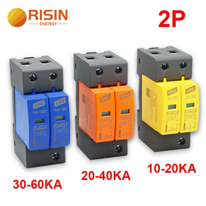 Class 2 Single Phase Surge Arrester Surge Protection 40KA 60KA ...