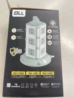 BLL รุ่น B83 ปลั๊กไฟทาวเวอร์ 3 ชั้น