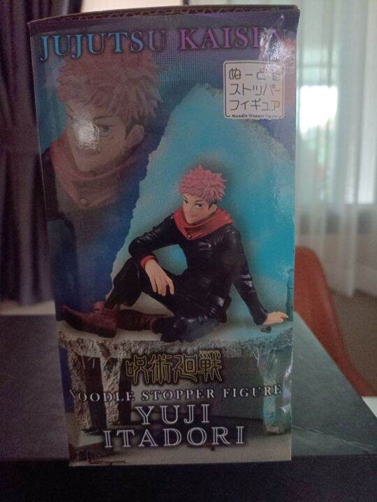 figure-model-jujutsu-kaisen