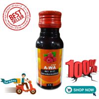 น้ำหวาน ?กลิ่นราสเบอรี่เข้มข้น? A-WA SYRUP 30 ML.