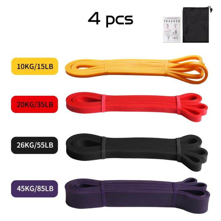 Heavy Duty Latex Resistance Band Exercise Elastic Band For Sport ...