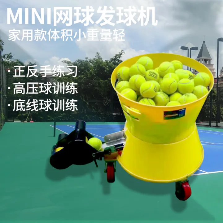 Tennis Serve Machine Hand Throwing Ball Single MultiPerson Practice Training Goguo Sports
