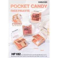 HF182 Sivanna Pocket Candy Face Palette พ็อกเก็ต แคนดี้ อายแชโดว์ 9.6กรัม