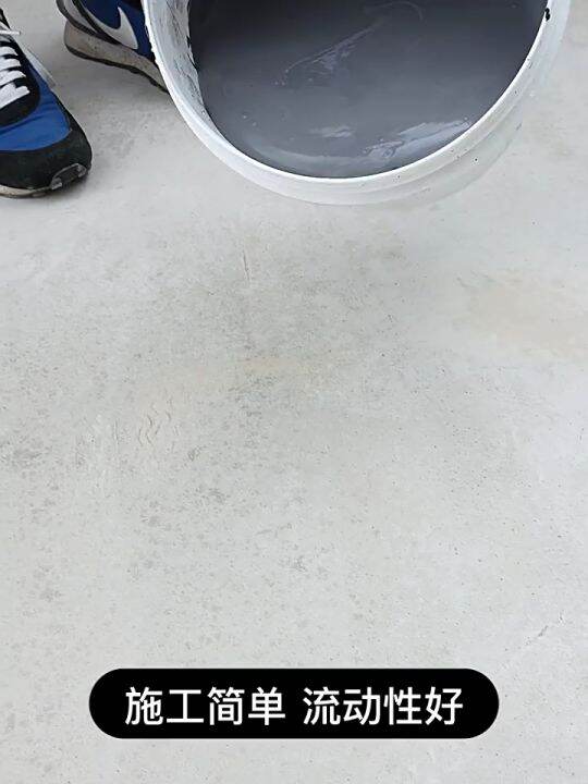 Waterproof leak repair material roof polyurethane coating building roof