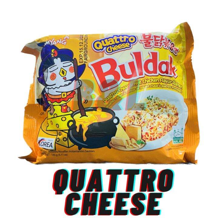 Korean Noodle Samyang Buldak QUATTRO CHEESE 1pc 5pcs Lazada PH