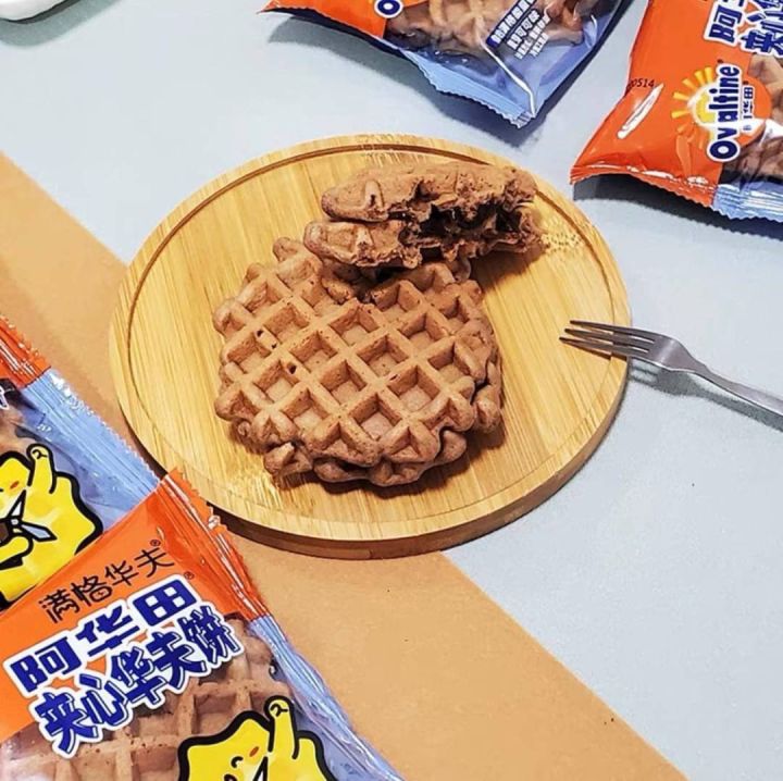 ใหม่-พร้อมส่ง-ovaltine-waffle-วาฟเฟิลโอวัลติน-วาฟเฟิลไต้หวันสุดฮิต-วาฟเฟิลนุ่มๆสอดไส้โกโก้