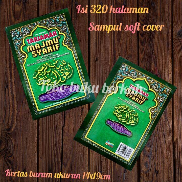 Buku Tarjamah Majmu Syarif 14x19cm | Lazada Indonesia