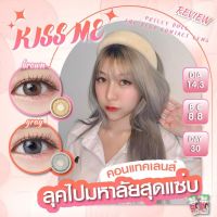 คอนแทคเลนส์ รุ่น Kiss me ยี่ห้อ Pretty doll มีสี เทา ตาล สายตาปกติ