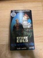 ม้วน VDO stone cold ดุ2ขาท้า2ล้อ เสียงไทยในโรงภาพยนต์ ปกกระดาษ