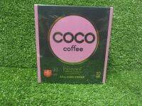 COCO Coffee โคโค่คอฟฟี่ กาแฟ 3in1 ปราศจากน้ำตาลและนม