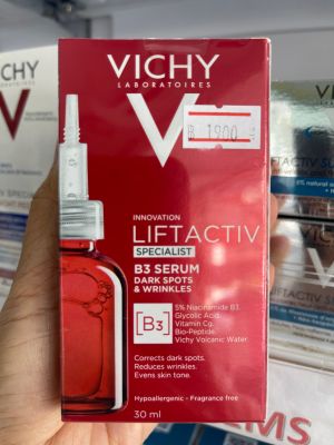 Vichy Liftactiv B3 serum 30ml เซรั่มลดเลือนจุดด่างดำ