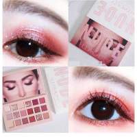 พาเลทแต่งตา hudabeuty?พร้อมส่ง?Anntit Shop?