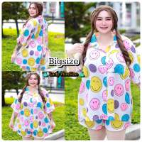 ?พร้อมส่ง?PLUSSIZE?เซ็ทเชิ้ตขาสั้นสาวอวบ ผ้าด็อบบี้ดิจิตอล ชุดคนอ้วน สาวอวบอ้วน อก40-52” ไซส์ใหญ่‼️