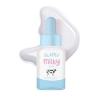 เซรั่มนมวัว Blamy milky bright serum