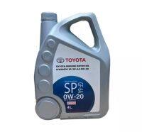 toyota น้ำมันเครื่องสังเคราะห์ แท้ 0w20 SP 4ลิตร แท้ศูนย์