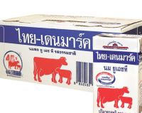 ไทย เดนมาร์ค นมยูเอชที รสจืด 250 มล.×12 กล่อง