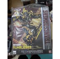 DLX Autobot Bumblebee