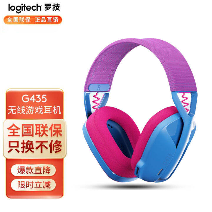 Logitech G435 Wireless Gaming Headphone Plug MicrophoneMounted
