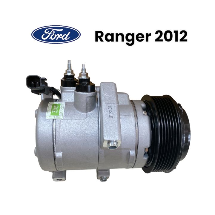 คอมเพรสเซอร์รถยนต์-คอมแอร์-ford-ranger-2012